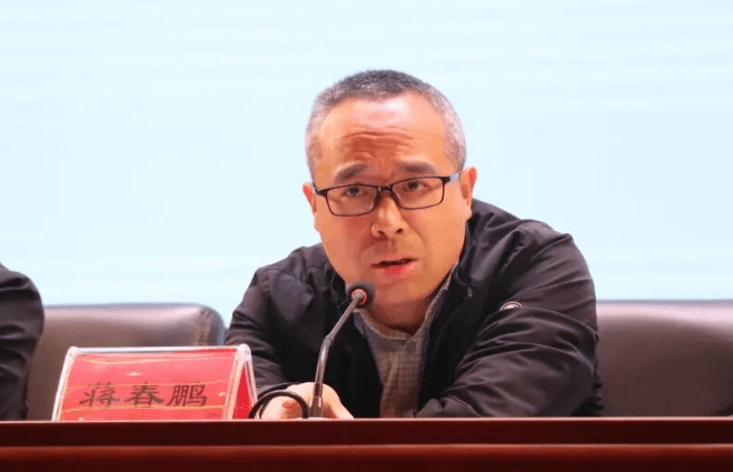 四川省成都市郫都区第一中学 四川省成都市郫都区第一中学