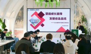 2026年成都市龙泉驿区师上高级中学校师资怎么样_成绩好吗