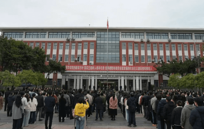 四川建筑职业技术学院