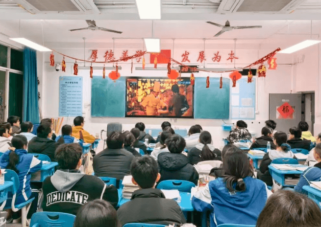 四川省绵阳市安州中学