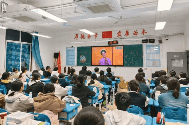 四川省绵阳市安州中学