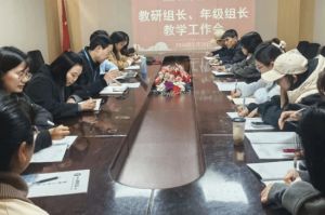 2026年武侯艺高教学设施怎么样_设施好吗