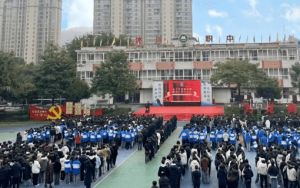 2026年沐川职中怎么样_好不好
