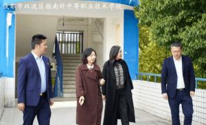 2026年成都指南针职业技术学校招生对象_招生条件