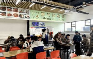 2026年成都指南针职业技术学校报名方式_报名流程