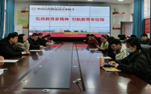 2024年成都市新津区成外学校学校简介_办学思路是什么