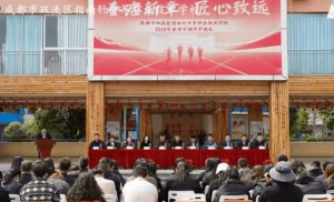 2026年成都指南针职业技术学校校园优势_校园环境