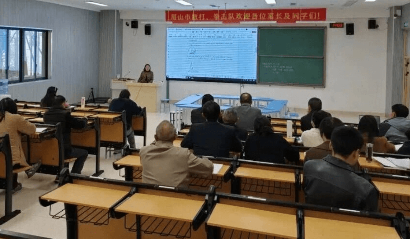 眉山天府新区第一中学