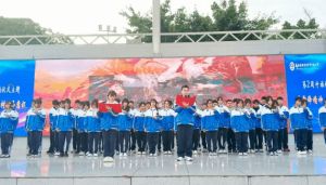 2024年成都市新津区成外学校学校简介_办学思路是什么