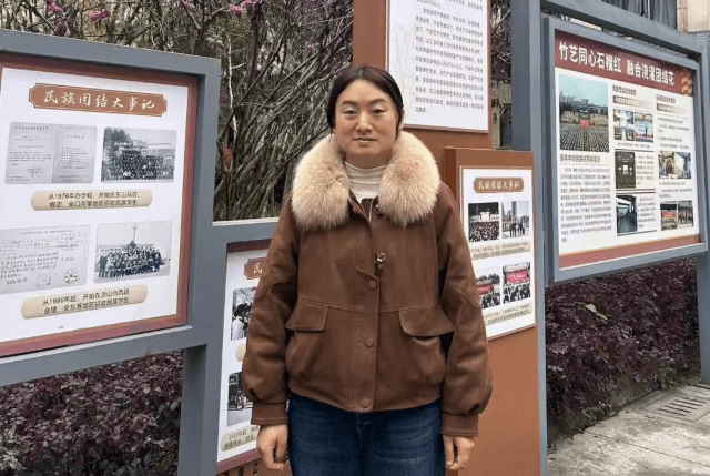 四川省青神中等职业学校