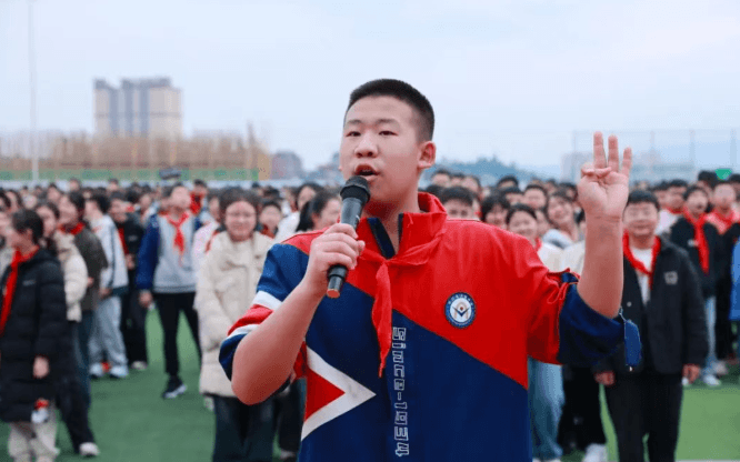 四川省丹棱中学校