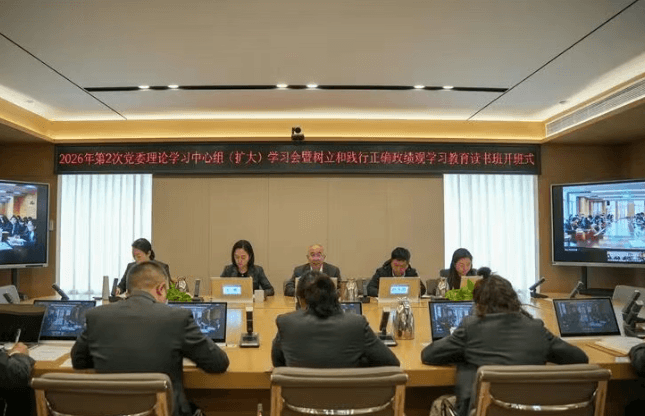 四川城市职业学院 四川城市职业学院