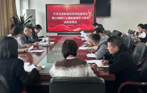 2026年自贡职业技术学校就业前景怎么样_就业率介绍