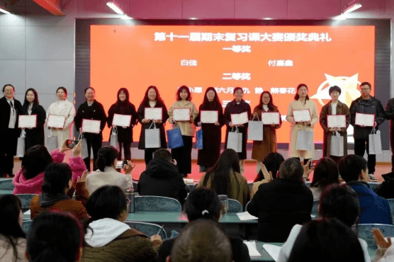 三台县芦溪中学 三台县芦溪中学