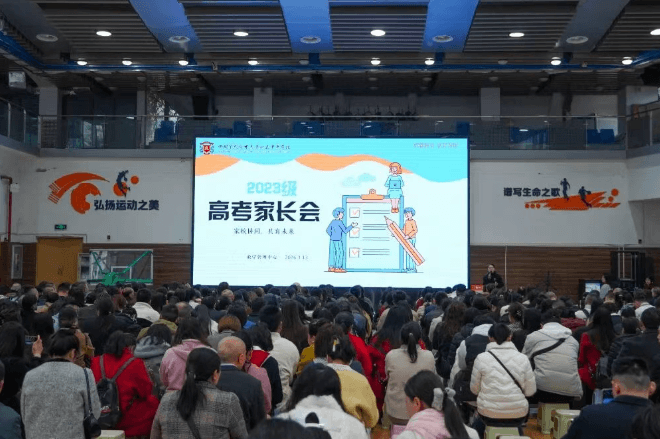 四川省成都市青苏职业中专学校 四川省成都市青苏职业中专学校