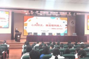 2026年四川省崇州市蜀城中学办学特色是什么_办学模式