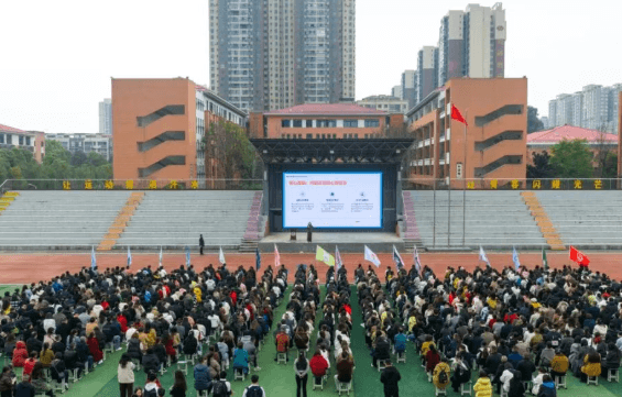 眉山市苏洵中学