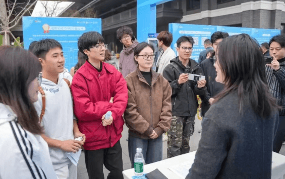 四川城市职业学院