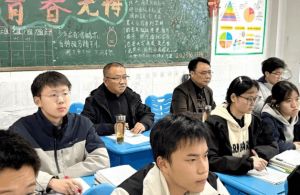 2026年三台县芦溪中学教学质量怎么样_排名第几