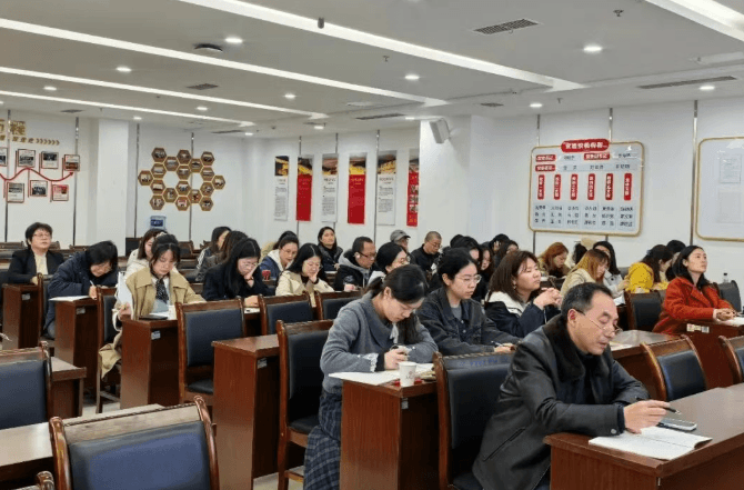 四川省成都市新都一中