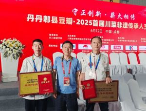 2026年成都华商理工职业学校办学目标_办学理念