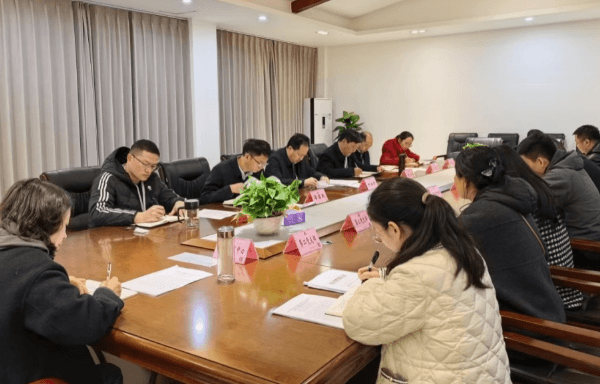 四川省档案学校