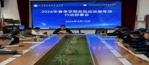 2026年四川省大英县育才中学办学特色怎么样_办学理念