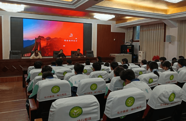 四川省大英县育才中学