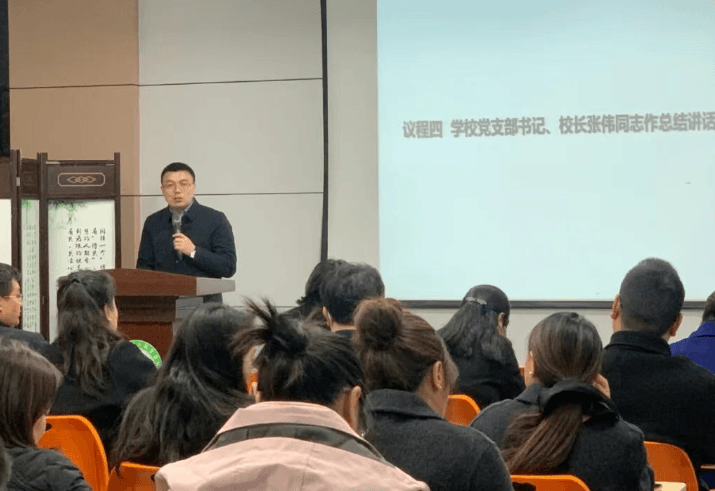 成都华商理工职业学校