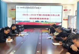 2026年四川省峨眉山市职业技术学校怎么样_好不好