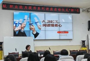 2026年达州市职业高级中学教学设施怎么样_齐全吗