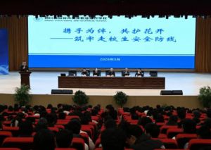 2026年南溪职业技术学校是中专吗_学校介绍