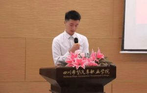 2024年成都市新津区成外学校学校简介_办学思路是什么