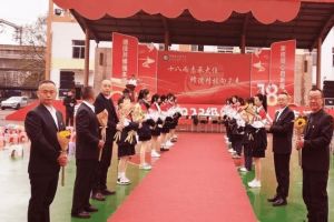 2026年崇州市职教中心招生对象_招生条件