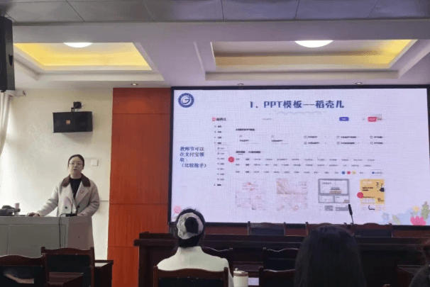 崇州市职教中心