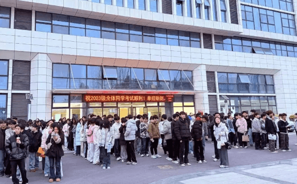 2026年德阳科贸职业学院中职部招生对象是什么_报名方式