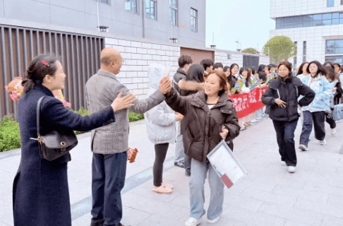 德阳科贸职业学院