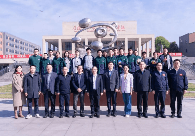 成都市实验外国语学校 成都市实验外国语学校