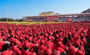 2026年金堂润泽高级中学办学条件怎么样_条件好吗