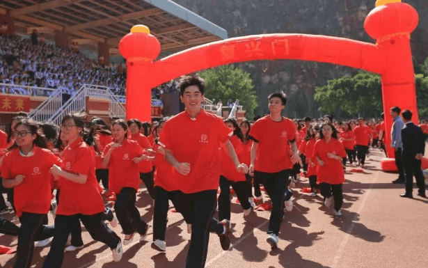 金堂润泽高级中学