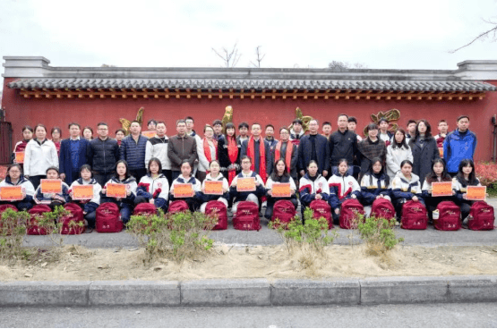 四川省北川中学