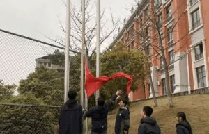 2026年蓬溪绿然学校高中地址在哪里_办学历史