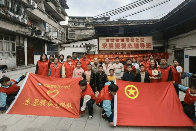 富顺职业技术学校 富顺职业技术学校