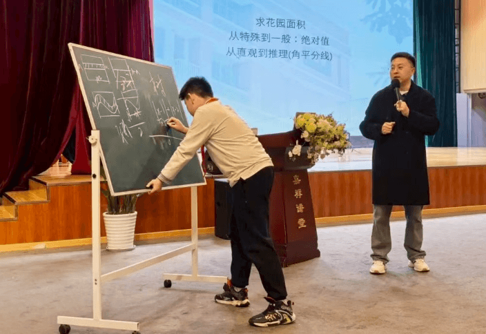 都江堰市嘉祥外国语学校 都江堰市嘉祥外国语学校