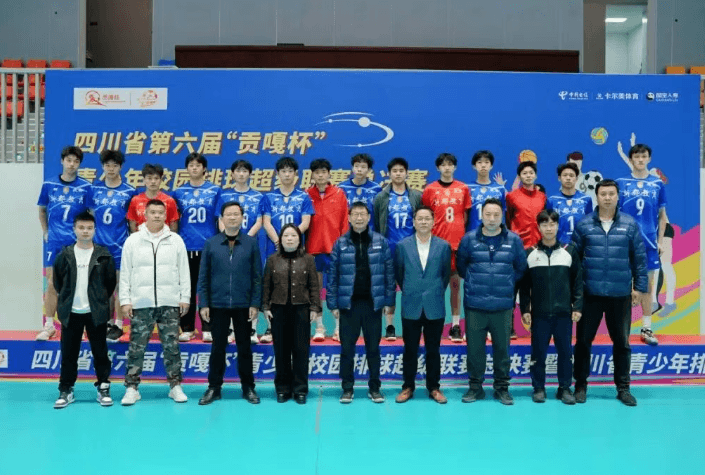 2026年成都市新都升庵中学办学理念怎么样_办学特色