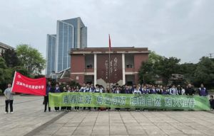 2026年邛崃市综合高级中学怎么样_好不好