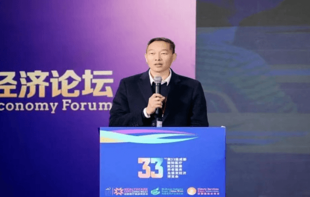 四川城市职业学院