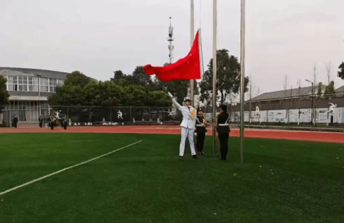 四川省旅游学校