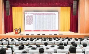 2026年四川科技职业学院收费标准是怎么样_优惠政策