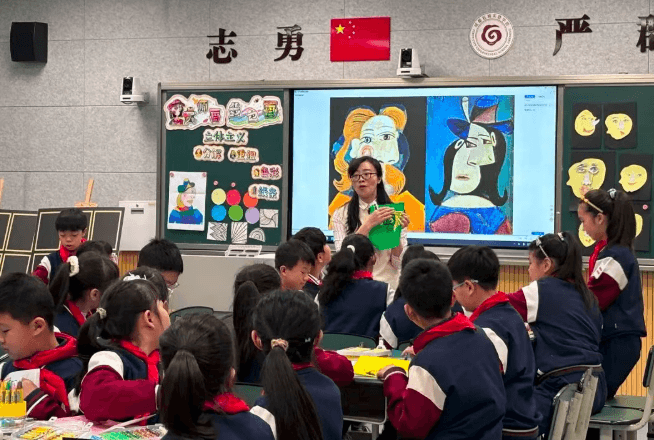 成都市温江区冠城实验学校 成都市温江区冠城实验学校